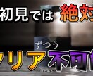 1枚1000円からサムネイル作ります 1枚1000円で切り抜き動画などのサムネイル作ります イメージ3