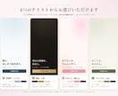 美容クリニック｜医療広告GL配慮の集患LP作ります 医療広告GLに配慮｜月額0円・動画バナー付・最短5日納品 イメージ7