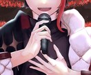 限定価格｜VTuber立ち絵・アイコン描きます 心を込めて一枚一枚描いています。お気軽にご相談ください！ イメージ4