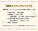 復習動画付き！小中学生向けオンライン家庭教師します 手書き解説と授業動画付き！丁寧な指導で復習も安心です。 イメージ6
