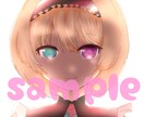 TwitterやLINEアイコンを描きます 自分のイメージキャラクターを大切にしたアイコンを描きます イメージ6
