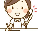 女性の臨床心理士があなたのお悩みを聞きます 悩み・ただ誰かと話したい……何でもOKです イメージ1