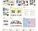 100種類から選べる✿プロフィールブック作れます 【即日納品可】スマホで簡単！こだわりの一冊を。【操作資料付】 イメージ8