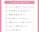 タロット１枚引きで、サクッと鑑定します ｜今の悩みに１つのヒントを✨️気軽に受けられるワンオラクル イメージ2