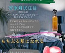 お急ぎ案件承ります 動画・画像編集苦手な方！SNS運用してる方！お任せ下さい！ イメージ9