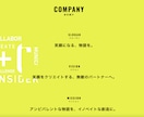 プロのコピーライターが、1ヶ月間サブスク提案します タグライン・ネーミング・コピーライティングなど、上限なしを。 イメージ13
