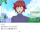 SNSアイコンやゲーム用のイラストを描きます あなたの考えたキャラクターをアニメっぽく描きます。 イメージ3