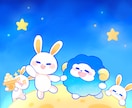 色鮮やかでかわいいイラスト制作いたします アイコンやグッズ、１枚絵などお描きします！ イメージ5