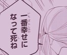 恋愛全般なんでも聞きますアドバイスします 恋愛なんて本気でするもんじゃないししたくもない イメージ1