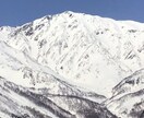 日本アルプス展望スポットます 北アルプスや南アルプス.乗鞍岳.御嶽山.富士山を撮影します イメージ8
