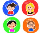 SNS用！ちぎり絵風のアイコン作ります 絵本のような温かいちぎり絵風のアイコンを作ります！ イメージ1