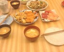 夜ご飯のアイディア教えます イメージ2
