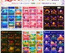 234種類から選べるネームロゴを制作します 豊富なデザインから選んで、お名前入りで制作します イメージ9