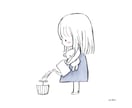 温かい、可愛いイラストをお描きします ほっこり温かい気持ちなれる絵をお届けします イメージ1
