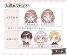 PNGtuberアバターイラスト描きます 音に合わせて口が動く！ PNGTuberになろう！ イメージ5