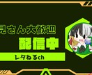 サムネイル作成します お安く手軽にいつでも早く安全にサムネイルを届けられます！ イメージ5