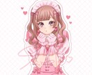 可愛い女の子のイラストお描きします 可愛い女の子イラスト アイコン、夢女子さん向け、創作対応◎ イメージ7
