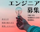 パッと目を引く！WEB画像制作いたします 低価格で依頼主様に寄り添ったデザインを.... イメージ4
