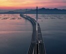 中国留学・就職、深セン香港エリアのご相談に応じます 中国留学・現地就職に関するお悩みを全力でサポートいたします！ イメージ1