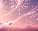 五重術式の縁結び白魔術を施し恋愛成就させます 5つの術を掛け合わせた、強化型・縁結び儀式 イメージ3