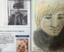 あなたの守護霊・ハイヤーセルフ・前世など描きます 人生の分岐点でアドバイスが必要な時におすすめです。 イメージ2