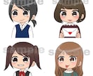 デフォルメイラスト描きます アイコンをゆるく描いて欲しい方へ！ イメージ1