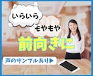 臨床心理士がもつれた悩みを、軽やかに解きほぐします 言葉にしづらい、誰にも言えない悩みはプロに話してみませんか？ イメージ1