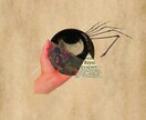 ご希望のコラージュ作品を制作します ／頂いたお写真、素材をもとに制作することも可能です イメージ2