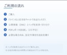 メール不達・迷惑メール判定の原因を診断します SPF・DKIM・DMARCとDNSを実測しPDFで返します イメージ4