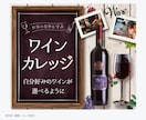 伝わるバナー・ヘッダー画像を1枚制作します 営業経験10年。伝えたい魅力を、見やすい1枚に イメージ4