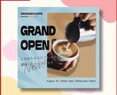 バナー制作をします 集客/商品・サービス/イベント告知など イメージ4