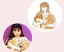 写真１枚から大切な人やペットをやさしく描きます 何でもない日も、記念日も、宝物に イメージ5