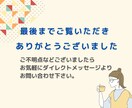 Instagramの運用代行いたします ご要望に合わせて丁寧に運用させて頂きます イメージ9