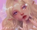SNSアイコン描きます 似顔絵やコテキャラ、あなたの要望に沿ってお描きします！ イメージ1