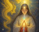 龍神の導きで魂を浄化します 龍神の波動で内なる光を呼び覚ます イメージ8