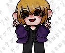ダーク感のあるイラスト、アイコン作成します 選べる絵柄！等身高め〜ちびキャラまで イメージ7