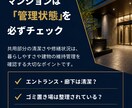 Instagram投稿画像5枚作成します 見やすく伝わるSNS画像を丁寧にデザインします イメージ2