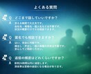 現場マネジメントの悩みに寄り添い助言します 氷河期世代の所長経験者が多世代チームの悩みに応えます イメージ4