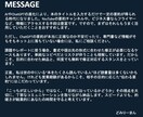 1~2週間納品相談可／本・記事を代わりに要約します 研修課題や大学のレポート等へ※ニッチな書籍歓迎 イメージ9
