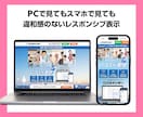 あなたの原稿を「伝わるLP」に仕上げます デザインからコーディング・公開まで、料金内ですべて対応 イメージ5