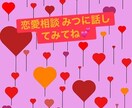殿方限定♡ 元 夜の嬢が貴方様をお待ちしてます Ｎｏ1 キャバ嬢＆スナックのママ経験者 ♥️みつにご相談あれ イメージ5