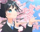 可愛い女の子のイラスト制作します 観賞用、立ち絵、アイコンやサムネイルに イメージ1