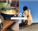 YouTubeのサムネイルを作成します YouTubeサムネイルの作成！！！ イメージ4
