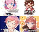 snsアイコン描きます 萌え系のキャラやかわいいデフォルメキャラを描きます！ イメージ1