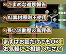 要件定義からUnityゲームを本格開発します 複数ステージ・セーブ・スマホ対応｜設計と工程を明確にして開発 イメージ4