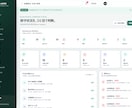完成済みの保守点検管理Webシステムを納品します 定期点検から修理・復旧まで一元管理 イメージ1