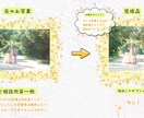 思い出のお写真をイラスト化します イラスト化したお写真にアレンジも可能！デザインも様々に…。 イメージ1