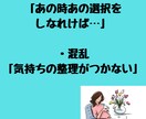 大切な家族ペットロス…辛いあなたのお話し聴きます 私には「たかがペット」じゃない…　誰にも分かってもらえない… イメージ7