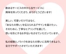 女性心を掴むバナー＆SNS画像を制作します お客様の想いを届けるためのお手伝いをさせてください♪ イメージ10