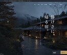 Nuxt・Next.jsサイトを修正します Nuxt・Next.jsの画面・API・不具合を改善 イメージ3